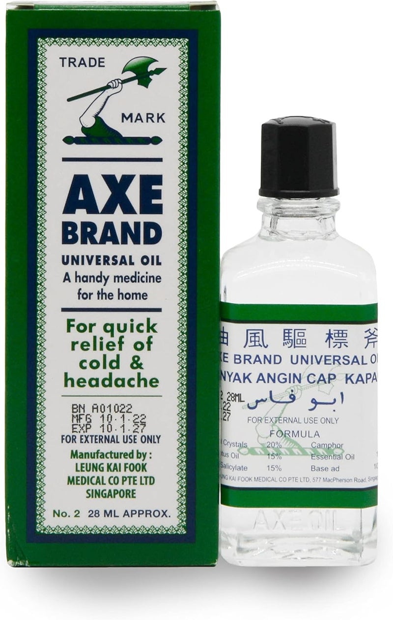 AXE BRAND UNIVERSAL OIL 28ML-NO.2 - Image 1