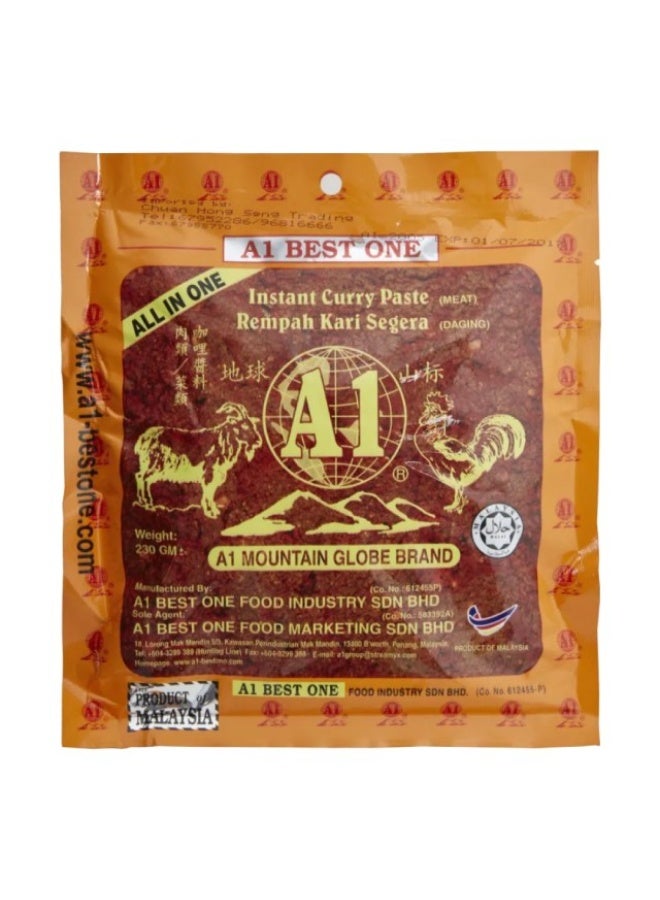 Instant Curry Paste Chicken - 230g