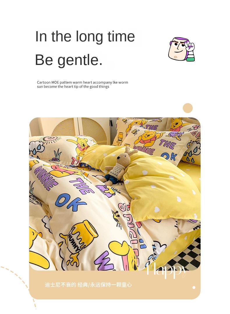 General Full Size Sheet Set Super Soft Kids 4 Piece Floral Bedding Set  Microfiber Sheets Includes Reversible Pillow Covers  1.5M  - Image 2