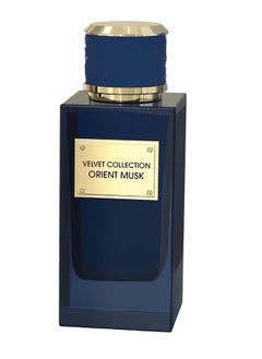 Orient Musk