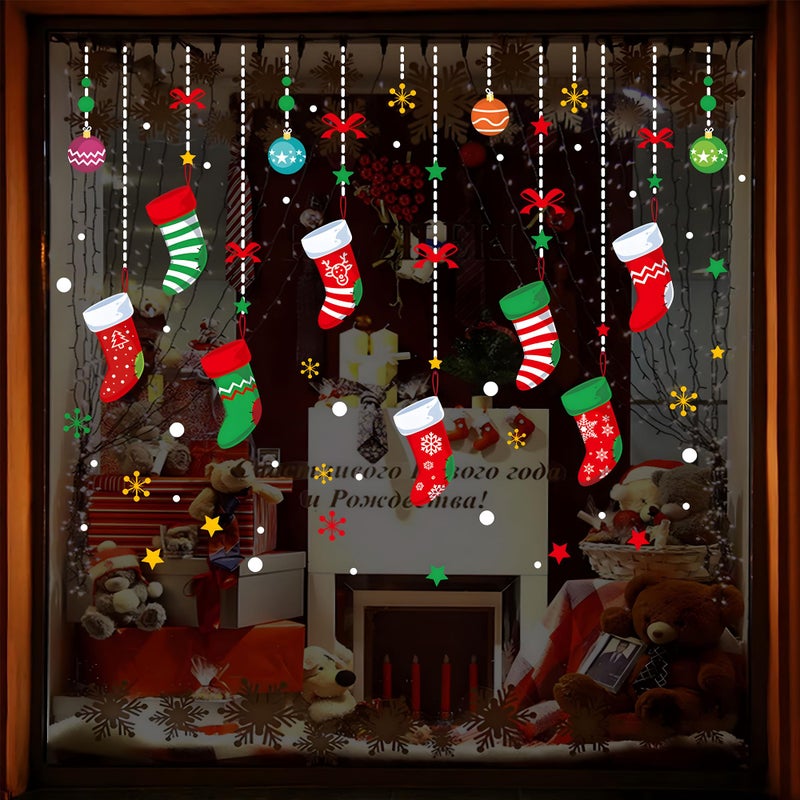 ONDY Merry Christmas Garter Window Glass Decoration Stickers 2025 New Holiday Removable Dress Up DIY Static Window Clings Decals for Living Room Bedroom Shop