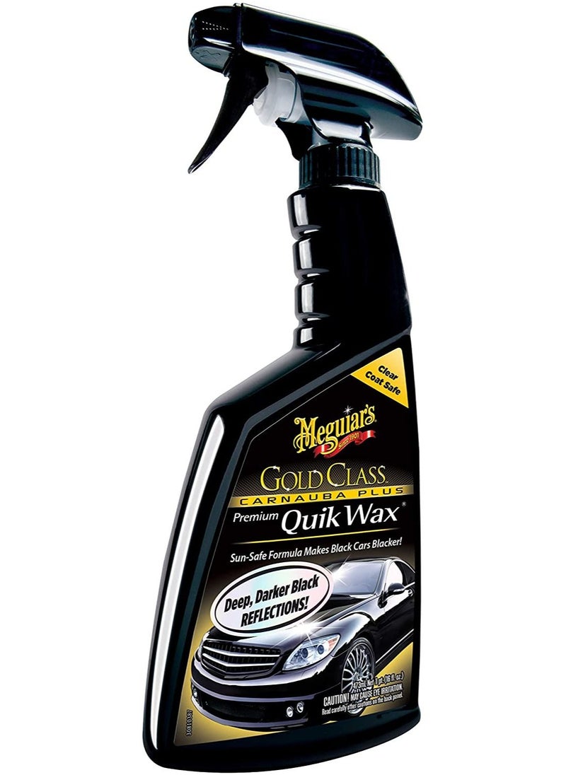 Meguiars Gold Class Premium Carnuba Car Wax  - Image 1
