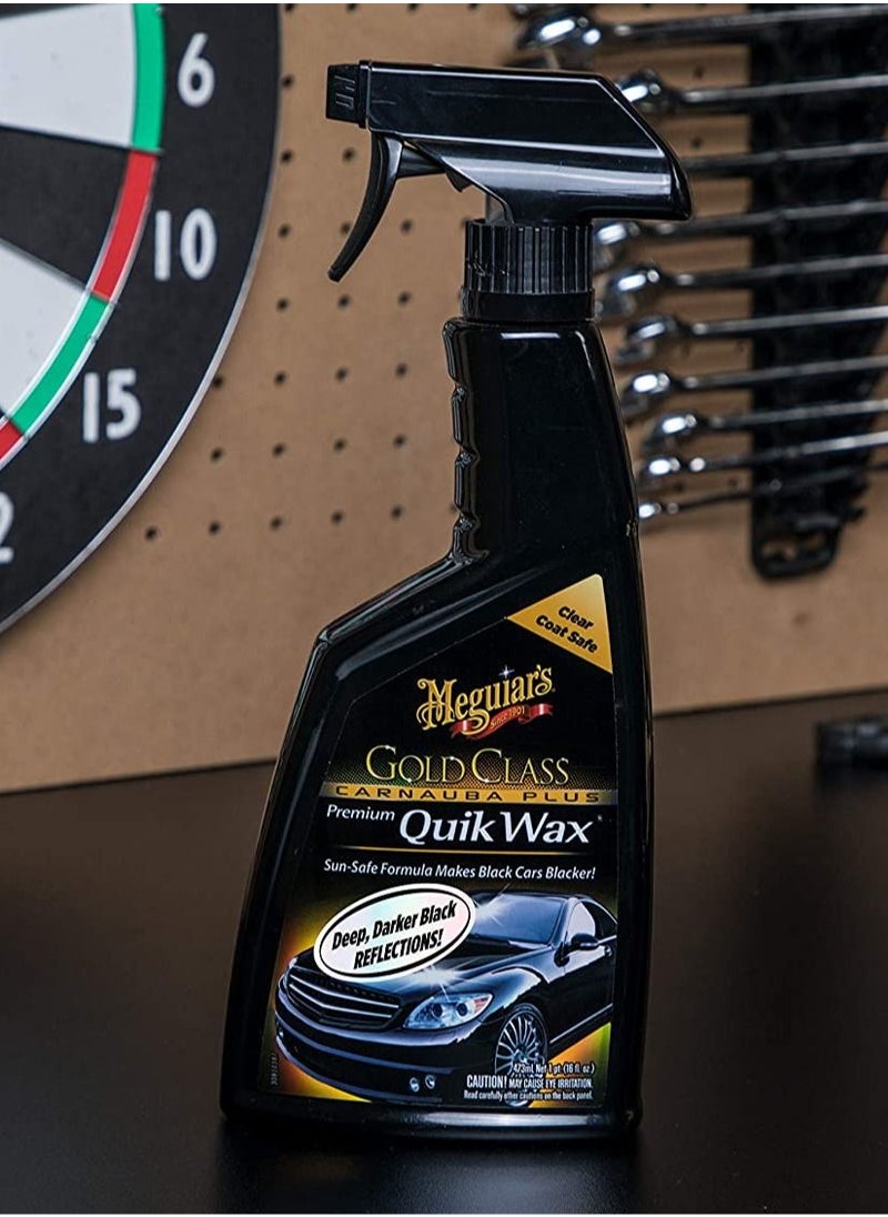 Meguiars Gold Class Premium Carnuba Car Wax  - Image 3