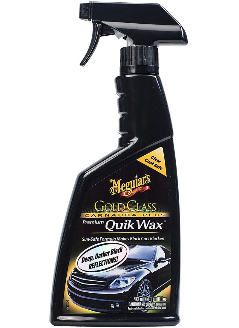 Meguiars Gold Class Premium Carnuba Car Wax  - Image 2