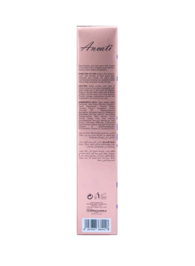 Anvati Brighten Eye Cream 30ml for Men & Women – Hydrating Under Eye Cream for Dark Circles, Puffiness, Fine Lines & Smooth Radiant Skin - Image 4
