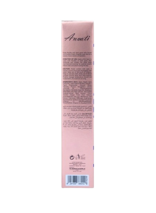 Anvati Brighten Eye Cream 30ml for Men & Women – Hydrating Under Eye Cream for Dark Circles, Puffiness, Fine Lines & Smooth Radiant Skin - Image 2