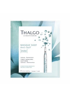 Thalgo Thirst-Quenching Shot Mask - Refreshing Hydrating Sheet Mask With Hyaluronic Acid For Lasting Moisture - 20Ml  - Image 1