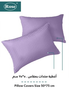 Rose ROSE Striped Luxury Hotel Comforter, Premium Microfiber, Set of 4 pieces, Soft Lightweight, Extra Twin size 260x170 cm, Lilac Purple  - Image 5