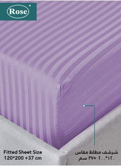 Rose ROSE Striped Luxury Hotel Comforter, Premium Microfiber, Set of 4 pieces, Soft Lightweight, Extra Twin size 260x170 cm, Lilac Purple  - Image 4