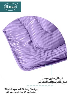 Rose ROSE Striped Luxury Hotel Comforter, Premium Microfiber, Set of 4 pieces, Soft Lightweight, Extra Twin size 260x170 cm, Lilac Purple  - Image 3