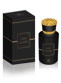 Ahmed Al Maghribi Oud Classic EDP 50ml  - Image 4