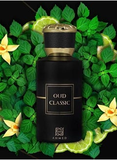 Ahmed Al Maghribi Oud Classic EDP 50ml  - Image 2