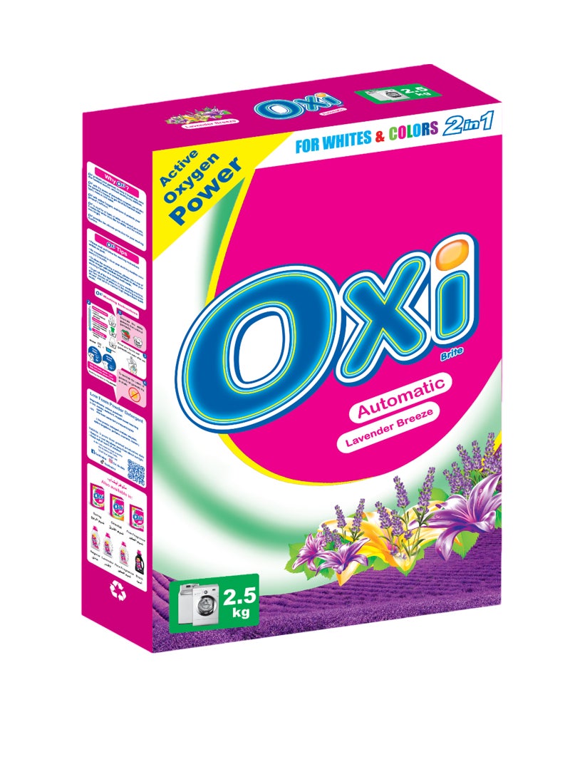 أوكسي مسحوق غسيل أوتوماتيكي برائحة نسيم اللافندر 2.5كجم