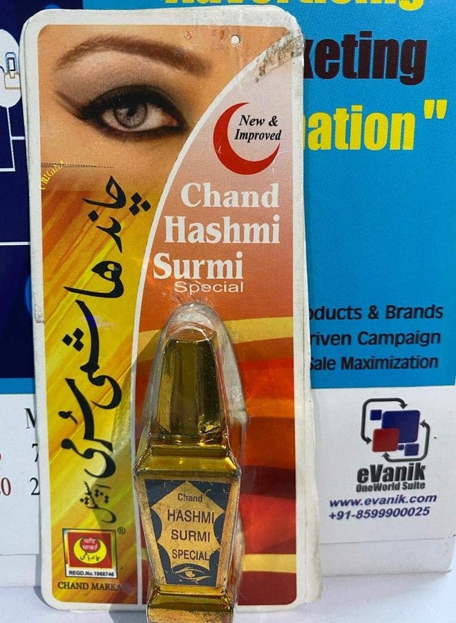 VAP Pihu ART Surma/kajar for girls/boys Chand mark special/khaas surma (Black) for refreshing your eyes ayurvedic. - Image 1