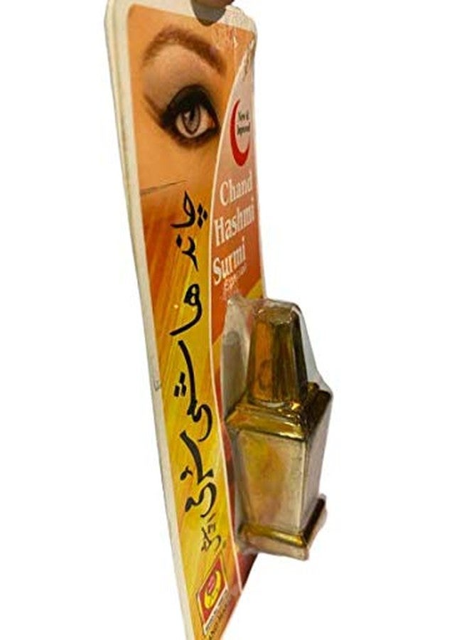 VAP Pihu ART Surma/kajar for girls/boys Chand mark special/khaas surma (Black) for refreshing your eyes ayurvedic. - Image 2