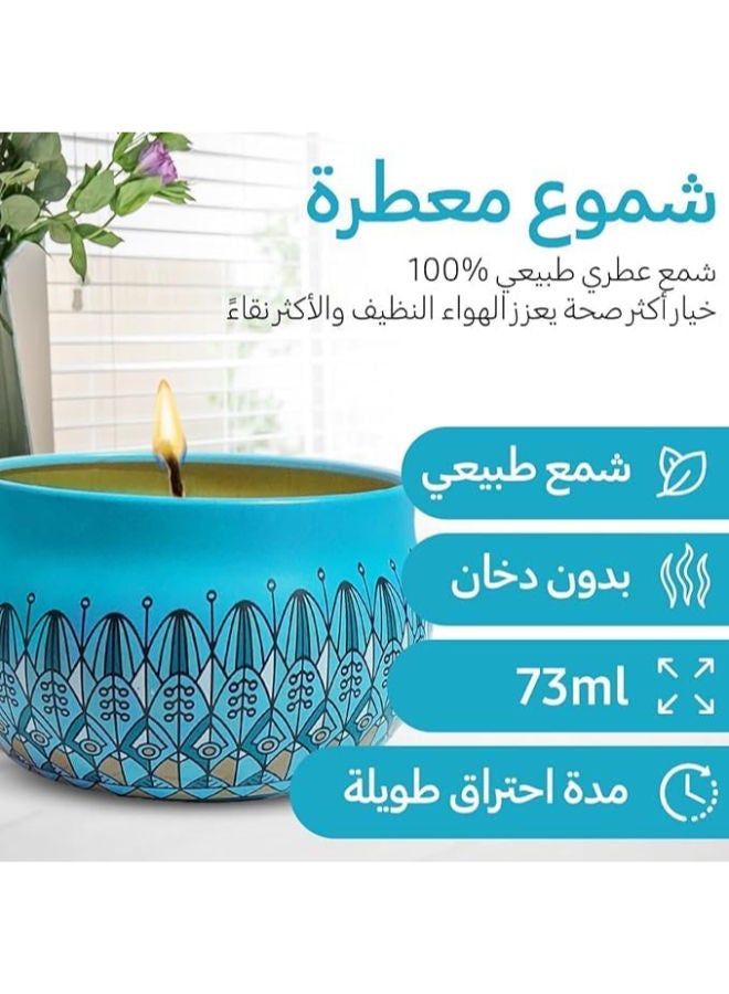 شمعة معطرة من الشمع الطبيعي - Image 3