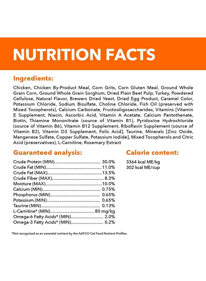 إيامز طعام القطط الجاف Proactive Health Adult Indoor Weight Control & Hairball Care مع الدجاج والديك الرومي، كيس 7 رطل - Image 5