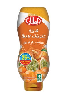 Al Alali Arabic Dessert Syrup Orange Blossom Flavor  - Image 1