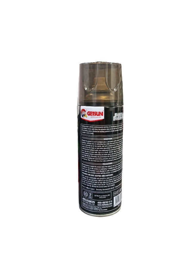 GETSUN Brake Cleaner 450ml – Fast Drying Cleaner for Removing Dust, Oil and Dirt from Brake Parts - Image 2