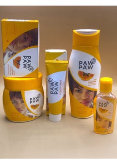Paw Paw Paw Paw Body Lightening Set 5 Pieces  - Image 2