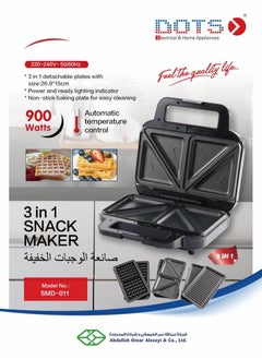 Dots Bread Toaster 3 in 1, 900W, Non-Stick - SMD-011