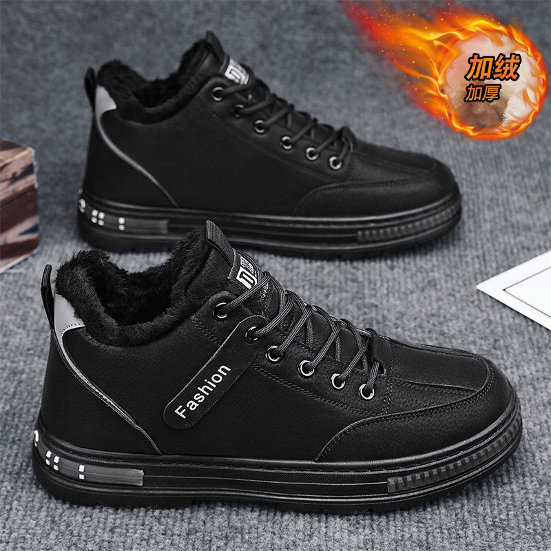 XACA Top Sneaker Fashion mesh sneaker, thick sole for men, black - Image 1