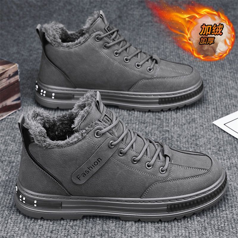 XACA Top Sneaker Fashion mesh sneaker, thick sole for men, black - Image 4