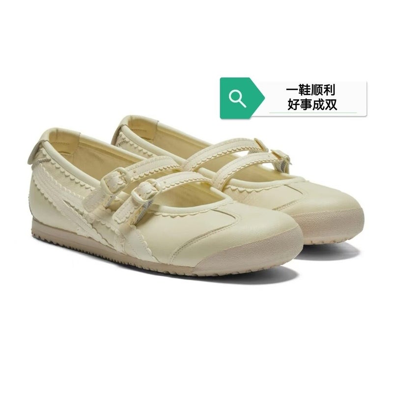 Onitsuka Tiger Cross-border Ghost Family Tiger MEXICO66 Mary Jane TGRS Ballet Style Couple Casual Retro Slip-on - Image 1