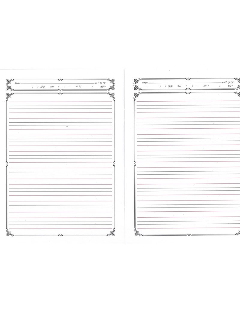 Sadaf دفتر ملاحظات بأربعة خطوط 6 قطع مع غلاف بلاستيكي بتصاميم متنوعة بحجم A5 60 ورقة - Image 2