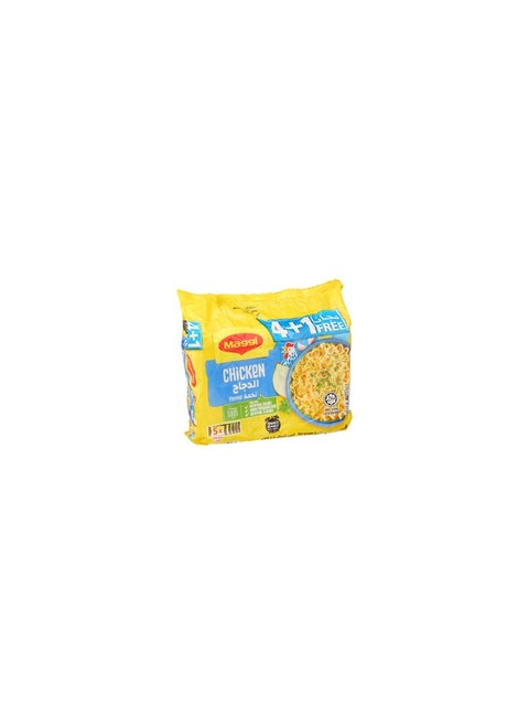 2 Minutes Chicken Noodles Multipack Buy 4 Get 1 Free 5 x 77g