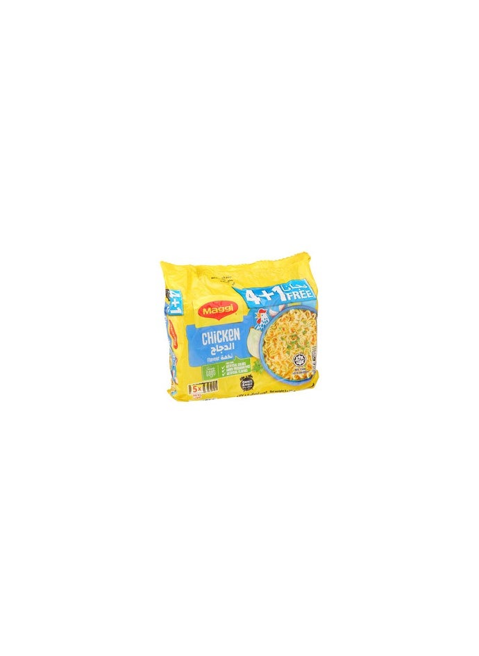2 Minutes Chicken Noodles Multipack Buy 4 Get 1 Free 5 x 77g