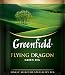 Greenfield Tea Flying Dragon 100 Count - Image 4