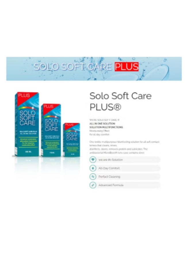 سولو سوفت كير بلس 360 مل - Image 3