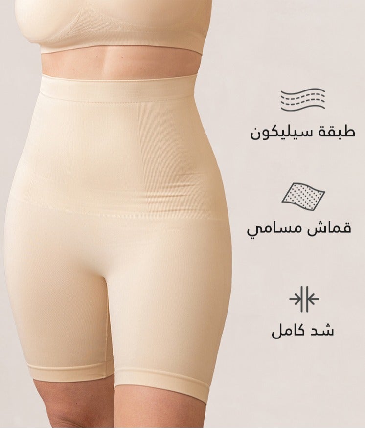 High-Waist Full Shaping Shorts Shaper -Multi-color– Breathable Fabric & Anti-Slip Silicone - fits up to 80 KG - Image 1