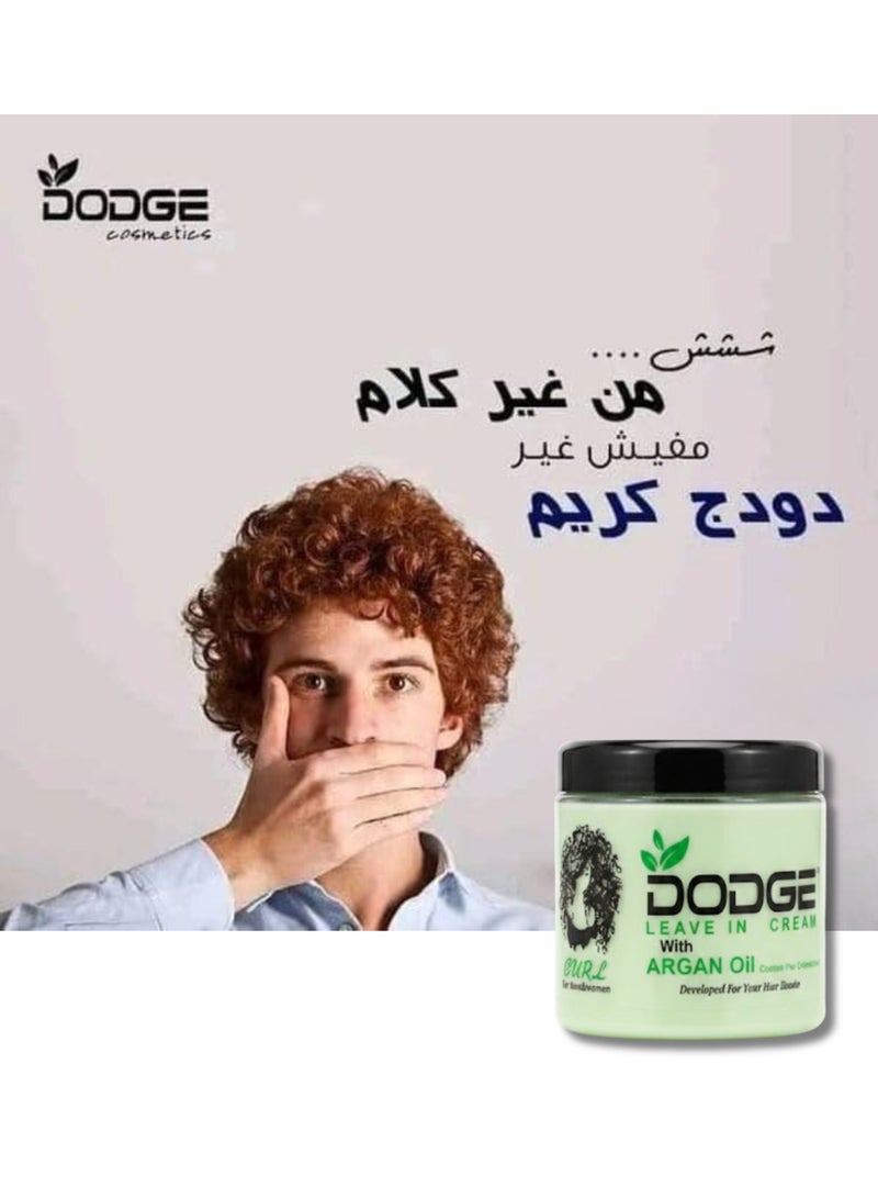 دودج كريم للشعر يُترك على الشعر بزيت الأرغان للشعر المجعد 250 غرام - Image 2