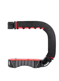 NIBEMINENT U-Shape Bracket Handle Stabilizer Black 