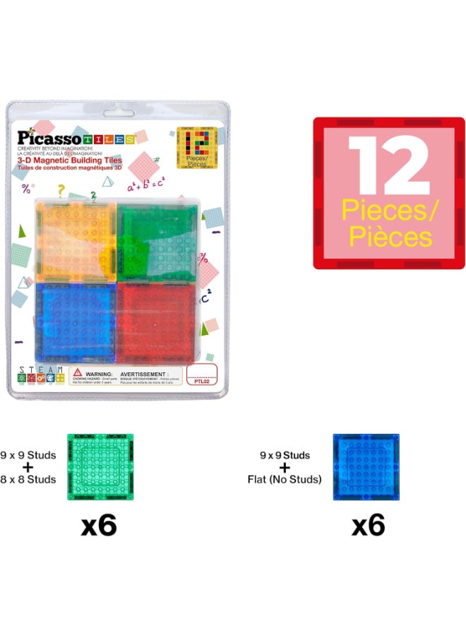 PicassoTiles مجموعة بلاط مغناطيسي مكونة من 12 قطعة - مجموعة بناء كتل البناء الإبداعية - Image 3
