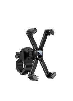 Yesido Yesido C191 Adjustable Phone Holder Universal Motorcycle Bicycle Handlebar Mount Clip GPS Phone Holder - Black  - Image 1
