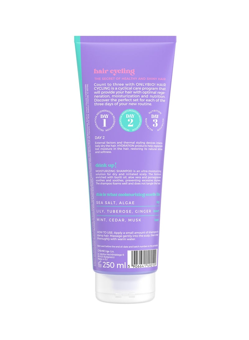 اونليبيو شامبو ترطيب الشعر وفروة الرأس أونلي بيو هير سيكلينج 250 مل - Image 2
