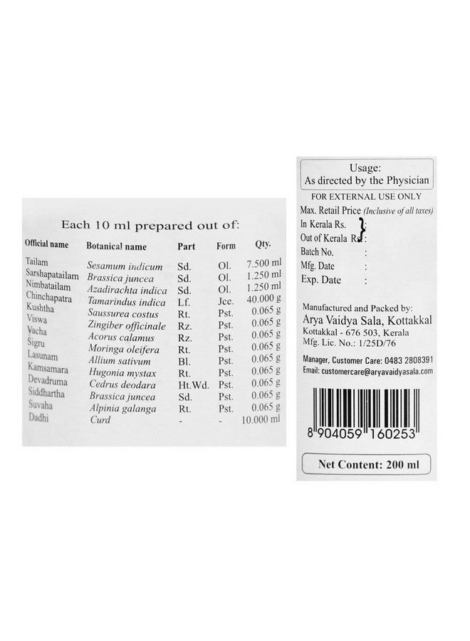 Kottakkal Arya Vaidya Sala Ayurvedic Kottamchukkadi Tailam - 200 ml - Image 3