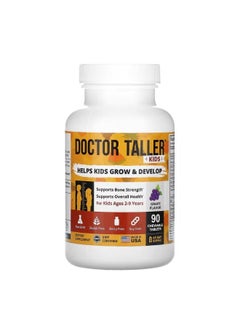 نوبست Doctor Taller Kids Ages 2 9 Years Grape 90 Chewable Tablets  - Image 1