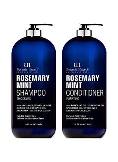 Botanic Hearth Rosemary Mint Shampoo And Conditioner Set Thickening Formula Promotes Hair Growth And Scalp Health Sulfate Free & Paraben Free For Men & Women 16 Fl Oz Each  - Image 1