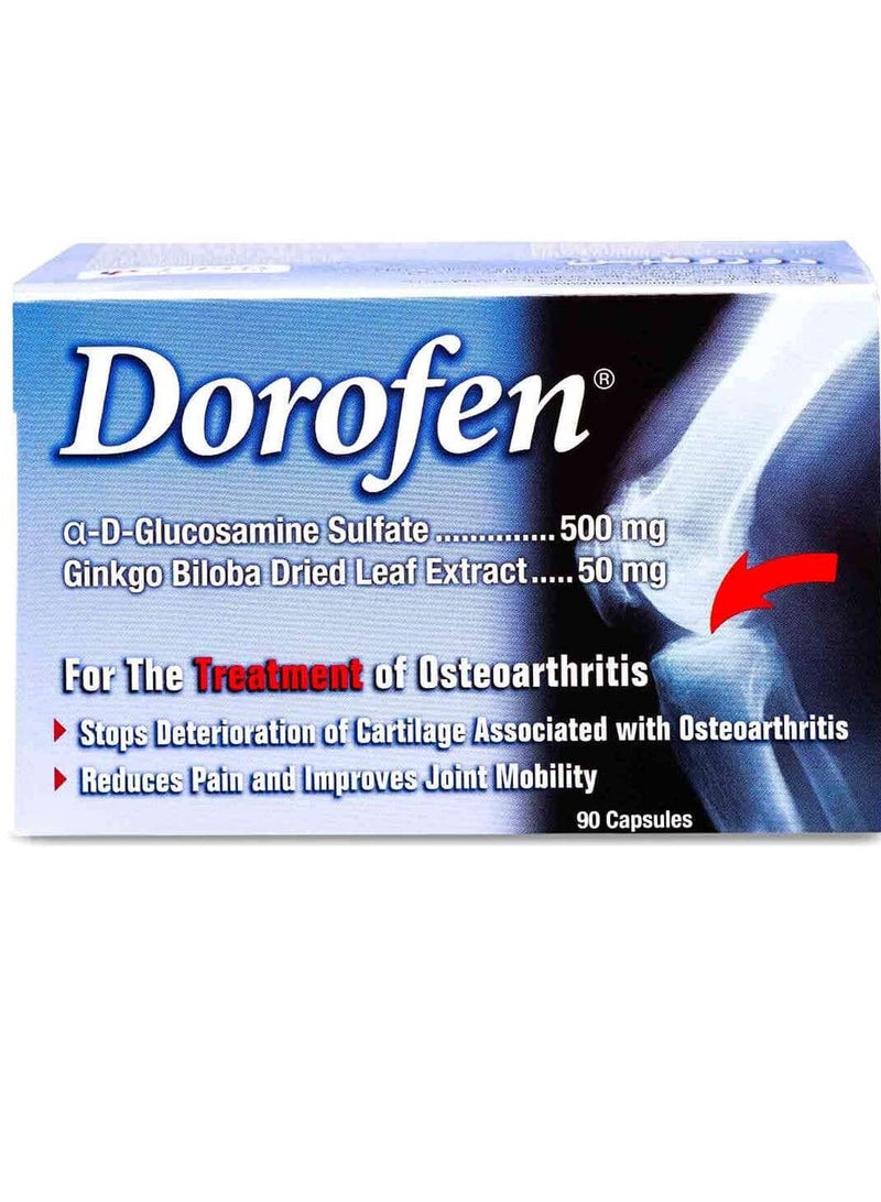 دوروفين 500/50 ملغ 90 كبسولة - Image 1