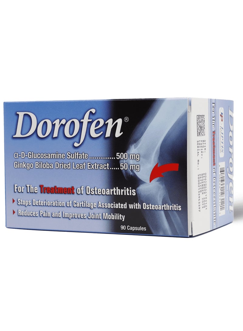 دوروفين 500/50 ملغ 90 كبسولة - Image 4