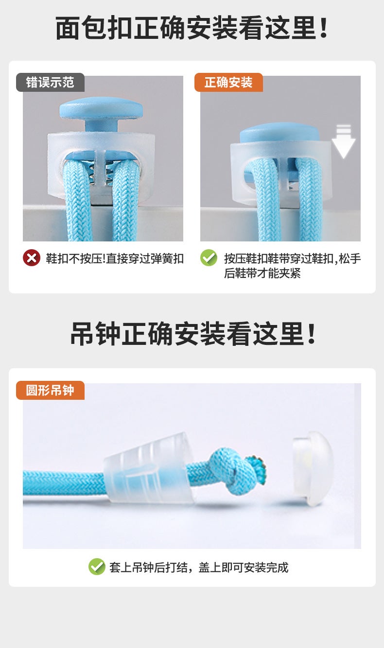 Children'S Shoelace Buckle Fixer Lazy Shoelace Tie-Free Sneaker Tie-Free Elastic Shoelace Round Rope Spring Buckle - Image 5