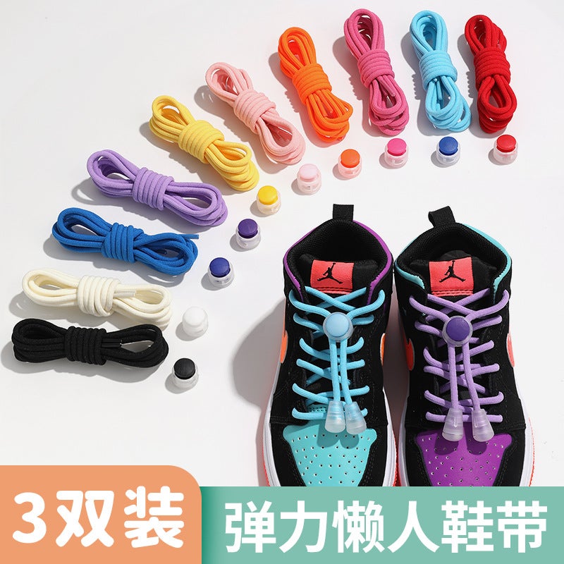 Children'S Shoelace Buckle Fixer Lazy Shoelace Tie-Free Sneaker Tie-Free Elastic Shoelace Round Rope Spring Buckle - Image 2