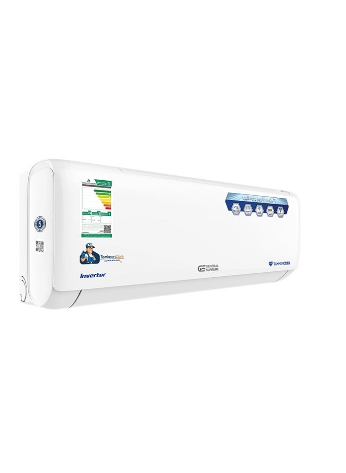 GENERAL SUPREME General Supreme Diamond Blue Inverter Split AC 21,200 BTU, Self Cleaning, Wi-Fi, Hot/Cold  - Image 3