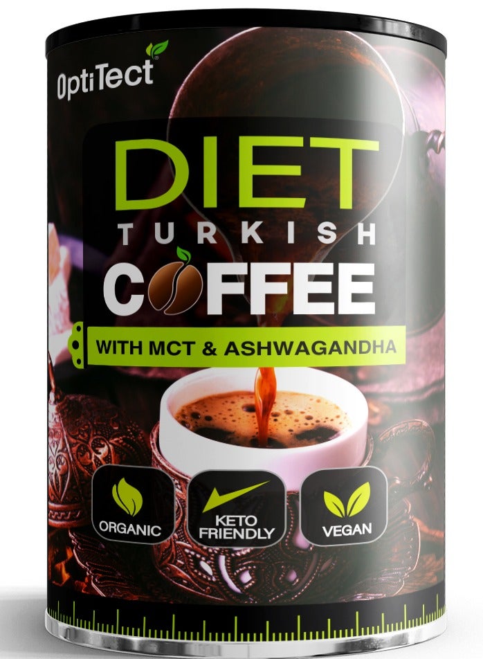 قهوة تركية دايت مع أشواغاندا – 10 أكياس، مناسبة للكيتو والنظام النباتي