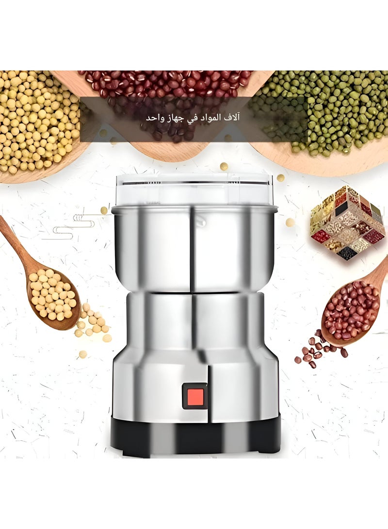 كسارة الحبوب المنزلية - طحن الحبوب والمكسرات والفاصوليا والتوابل بكفاءة مع هذه المطحنة الكهربائية ، المصممة للاستخدام اليومي في مطبخك لتناول وجبات لذيذة.  - Image 2