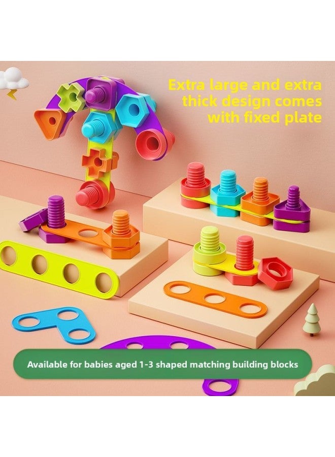 Children's Screw Suit Toys Infants 1-3 Years Old Baby Combination Disassembly And Assembly Building Blocks Shape Matching Assembly-Color:[bag] 36 Pairs Of Nuts Set + 10 Fixed Plates  - Image 1